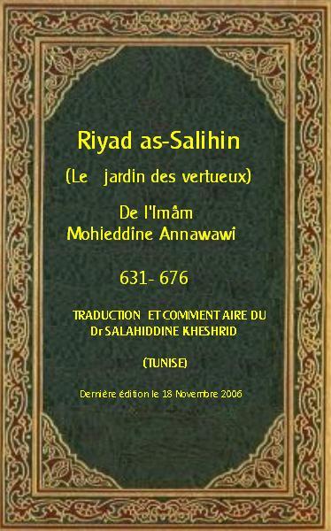 Riyad as-Salihin (Le jardin des vertueux)