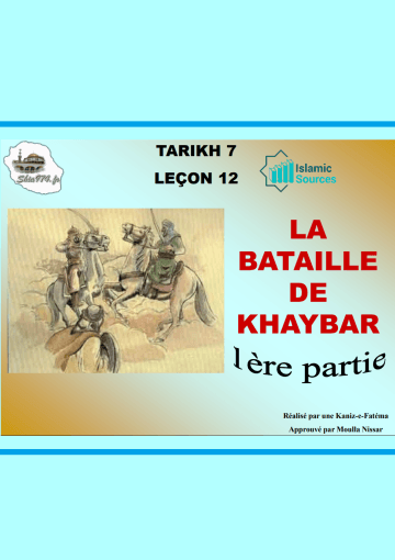 La Bataille de Khaybar