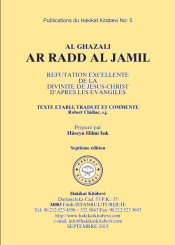 REFUTATION EXCELLENTE DE LA DIVINITE DE JESUS-CHRIST D’APRES LES EVANGILES