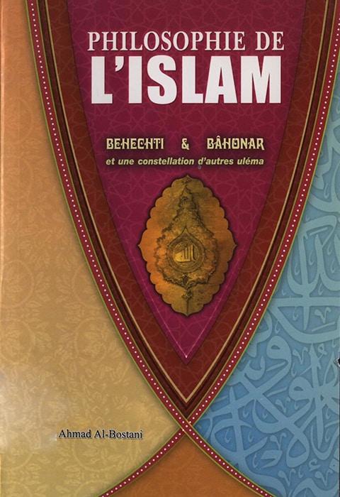 Philosophie de l'Islam