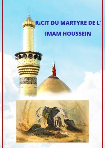 Récit du Martyre de l'Imam Houssein