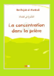 La concentration dans la prière