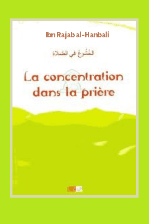 La concentration dans la prière