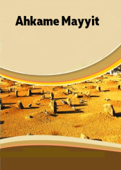 Ehkàmé Mayyit