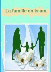 La famille en islam