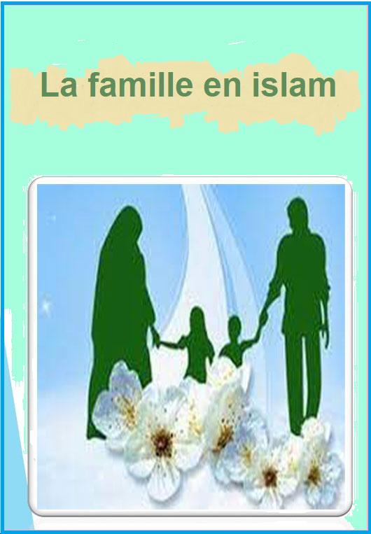 La famille en islam