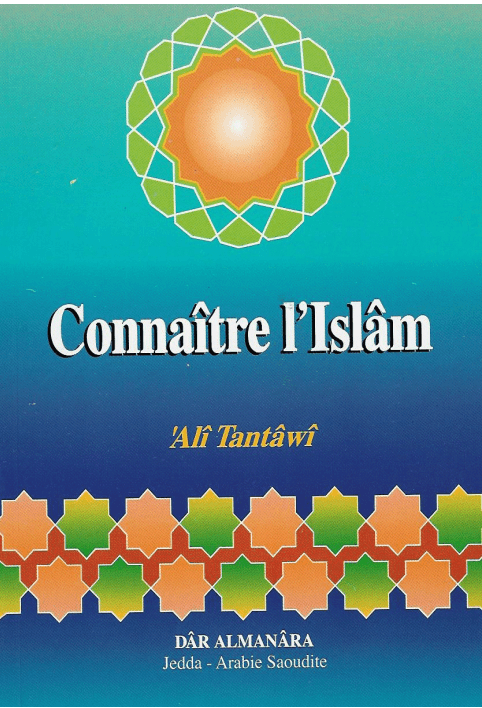 Connaître l'Islàm
