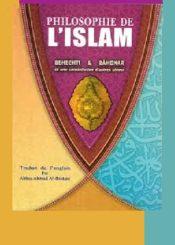 Philosophie de l'Islam