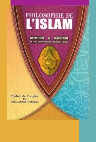 Philosophie de l'Islam