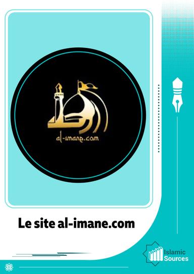 Le site al-imane.com