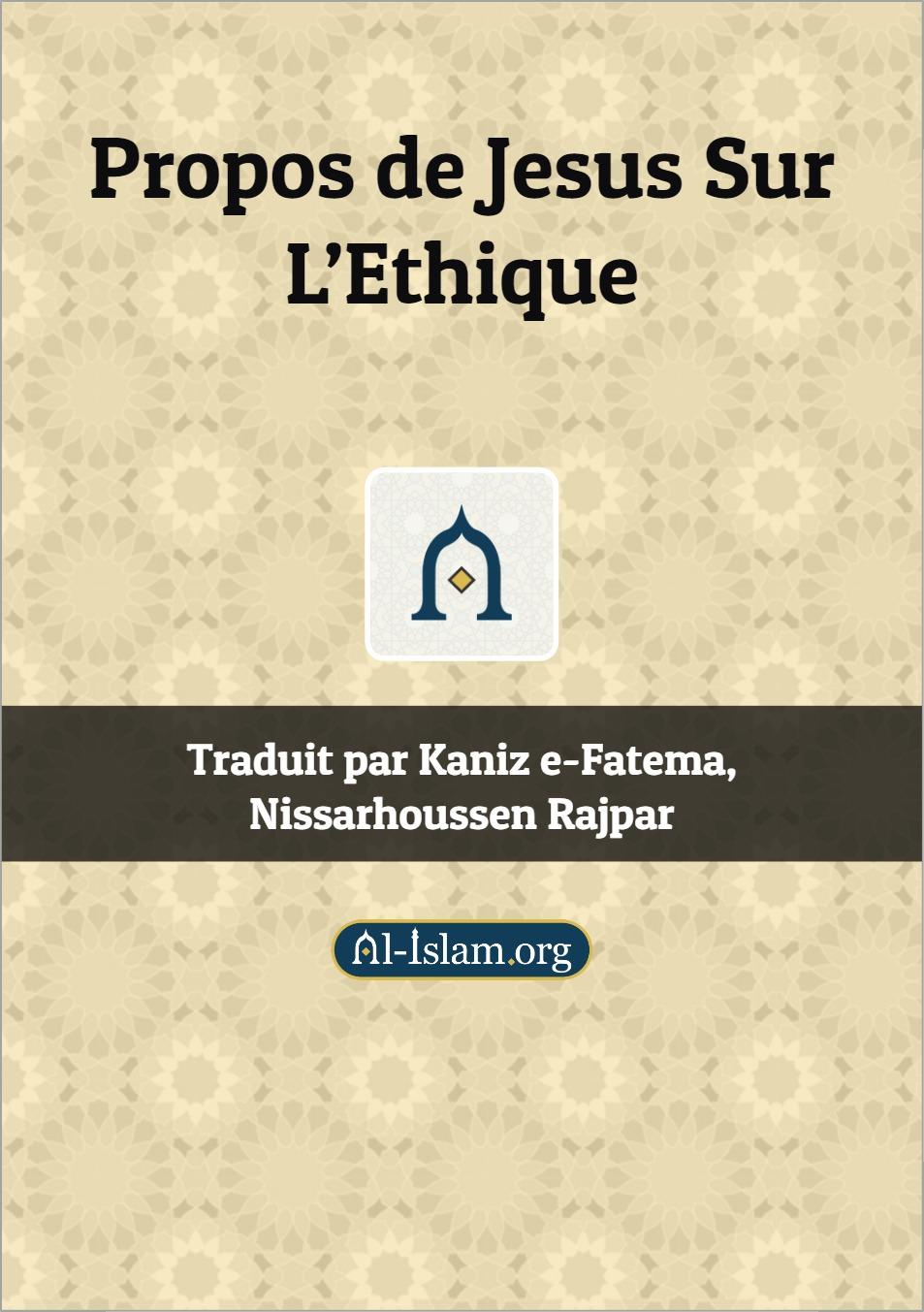 propos de jesus sur l'ethique