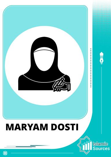 Maryam Dosti