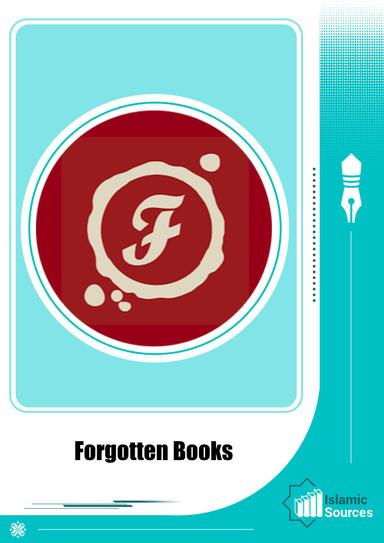 Forgotten Books