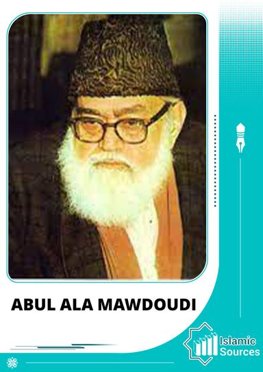 ABUL  ALA MAWDOUDI