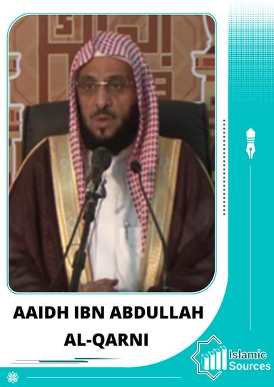 Aaidh ibn Abdullah al-Qarni