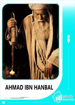 Ahmad ibn Hanbal