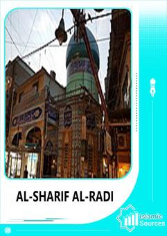 Al-Sharif al-Radi