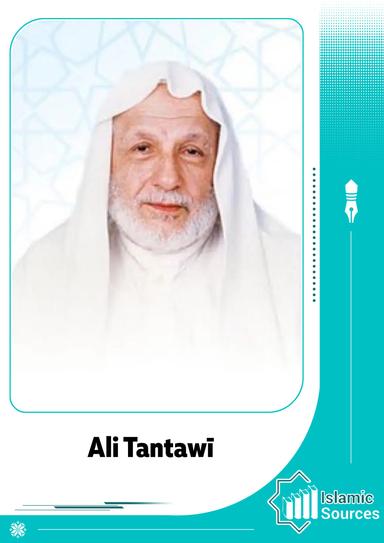 Ali Tantawī