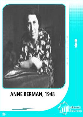 Anne Berman, 1948.