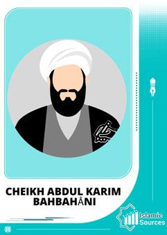 Cheikh Abdul Karim Bahbahâni