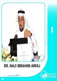 DR. NAJI IBRAHIM ARFAJ