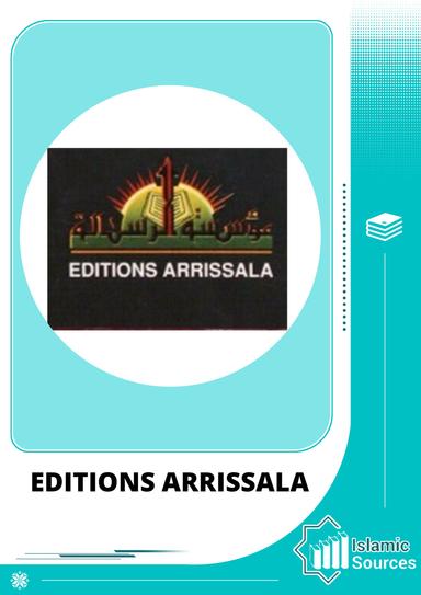 EDITIONS ARRISSALA