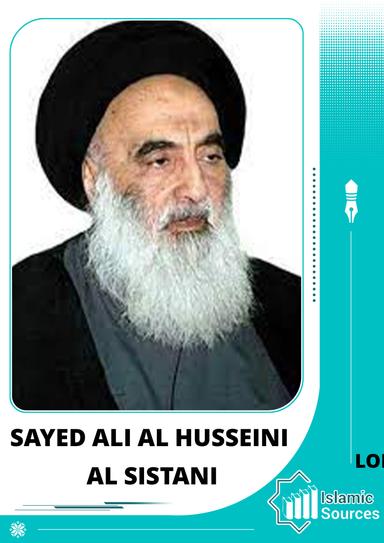 Seyyed Ali al-Husseini al-Sistani