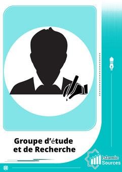Groupe d’étude et de Recherche