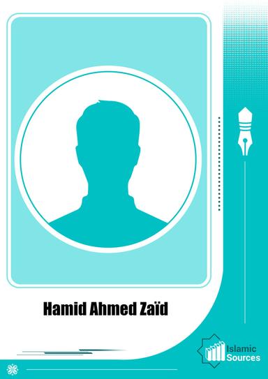 Hamid Ahmed Zaïd