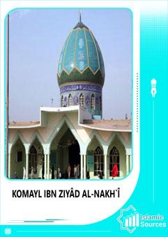 Komayl ibn Ziyâd al-Nakh`î