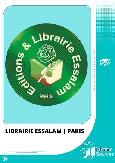 Librairie Essalam | Paris