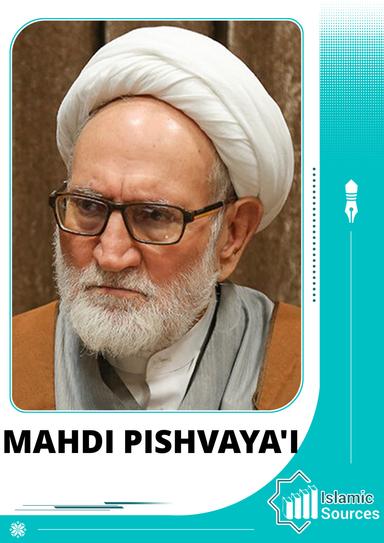 MAHDI PISHVAYA'I