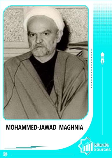 Mohammed-Jawad  MAGHNIA