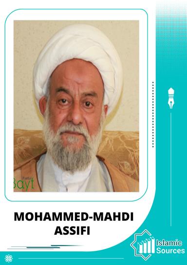 Mohammed-Mahdi Assifi