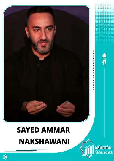 Sayed Ammar NAKSHAWANI