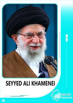 Seyyed Ali Khamenei