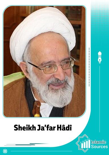Sheikh Ja’far Hâdî