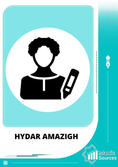 hydar AMAZIGH