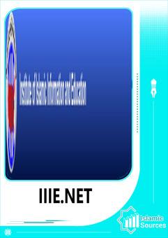 iiie.net