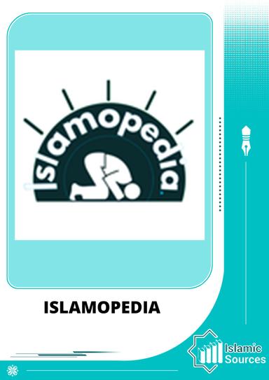 islamopedia