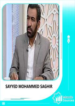 Docteur imam sayyed Mohammed Saghir