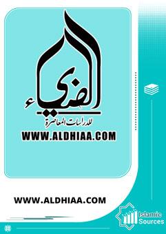 www.aldhiaa.com