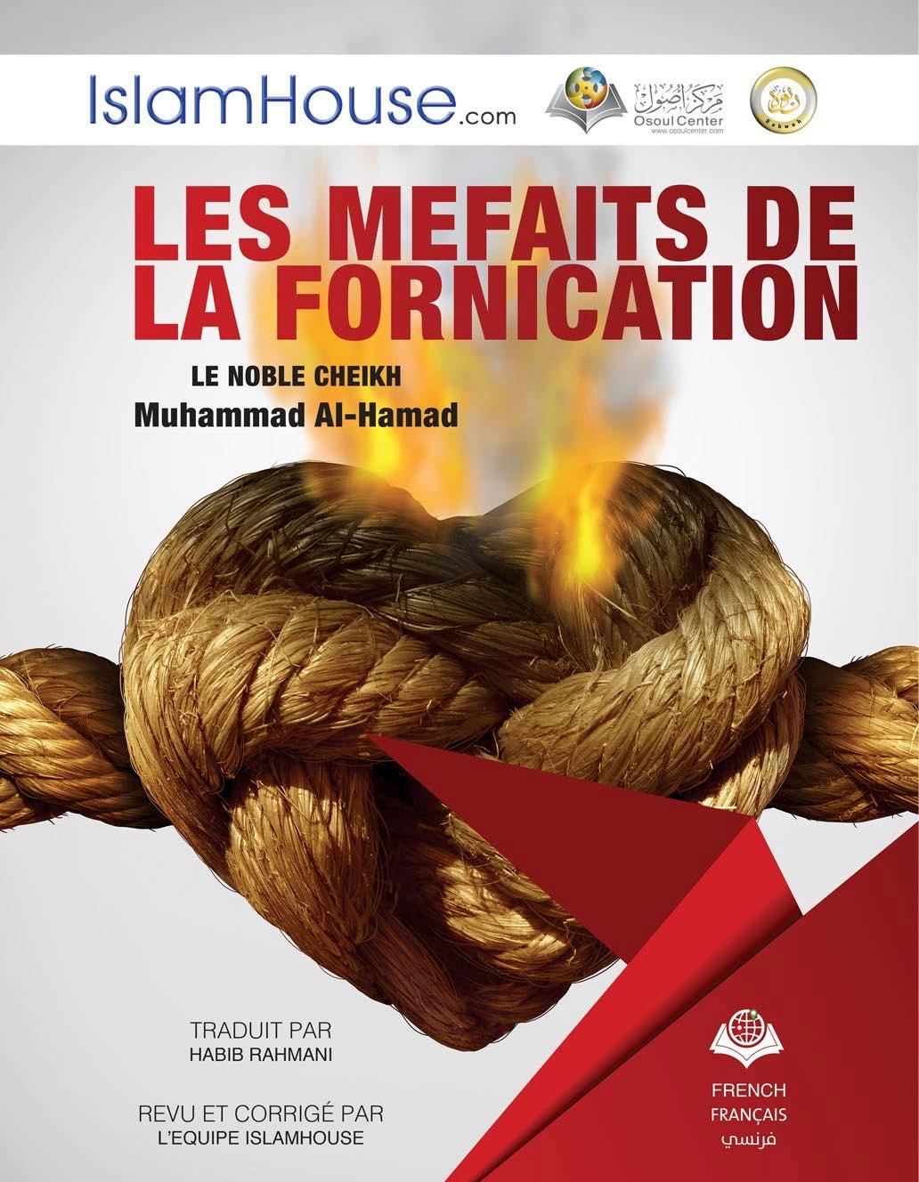 Les méfaits de la fornication