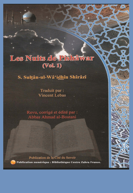 Les Nuits de Pishawar -volume-1