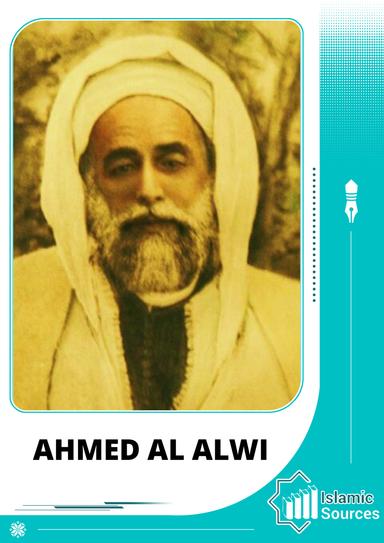 AHMED AL ALWI