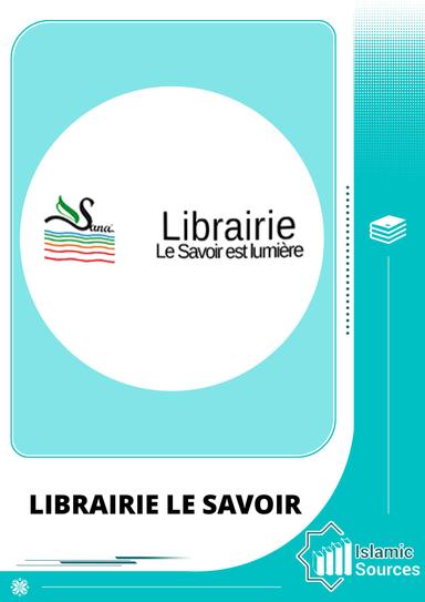 Librairie Le Savoir