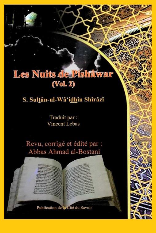 LES NUITS DE PISHAWAR -volume 2