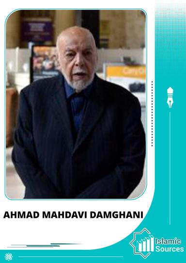 Ahmad Mahdavi Damghani