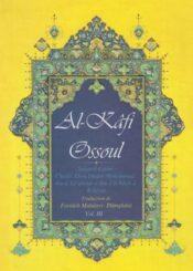 Usul Al Kafi . volume-3 (traduction de Mahdavi Damghani)