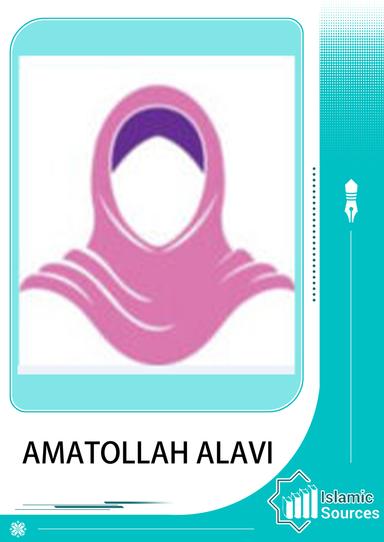 Amatollah Alavi